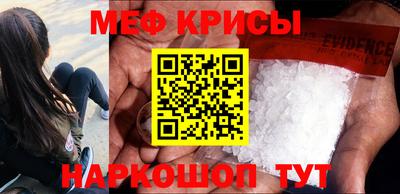 винт Кулебаки