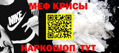 гидропоника Кумертау