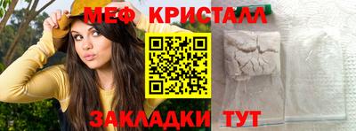 гидропоника Кумертау