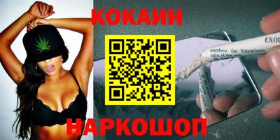 винт Кулебаки