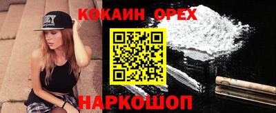 винт Кулебаки
