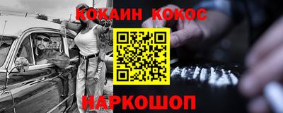винт Кулебаки