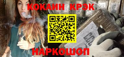 гидропоника Кумертау