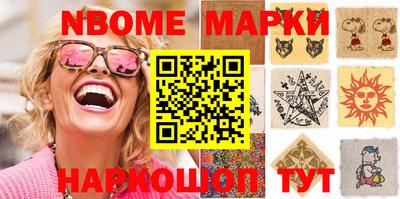 гидропоника Кумертау