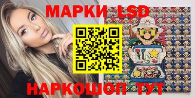 кристаллы Кунгур