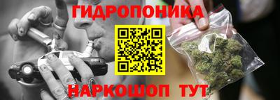 винт Кулебаки