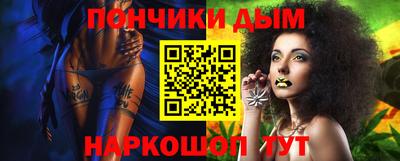 винт Кулебаки