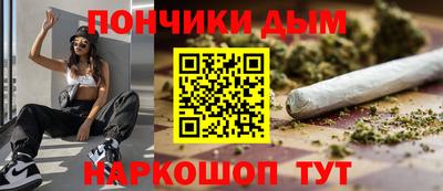 винт Кулебаки