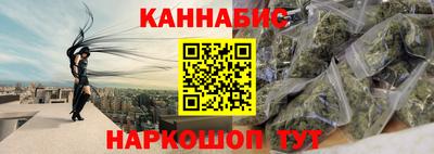 кристаллы Кунгур