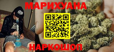 гидропоника Кумертау