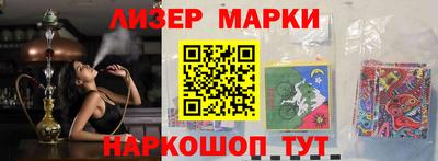 винт Кулебаки