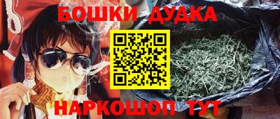 кристаллы Кунгур