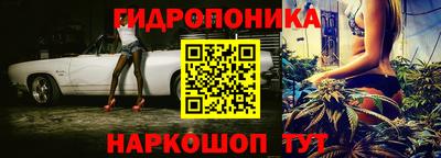 кристаллы Кунгур