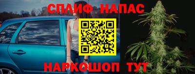 кристаллы Кунгур