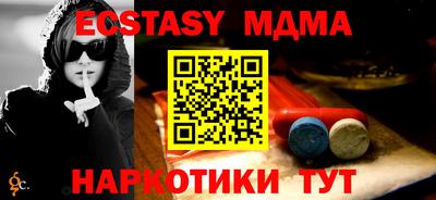 гидропоника Кумертау
