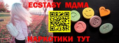гидропоника Кумертау