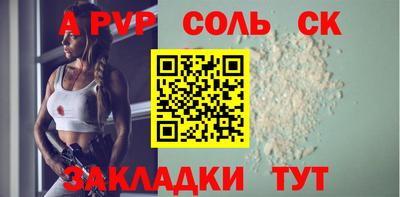 гидропоника Кумертау