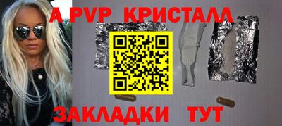гидропоника Кумертау