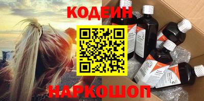 гидропоника Кумертау