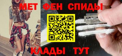 гидропоника Кумертау