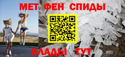 винт Кулебаки