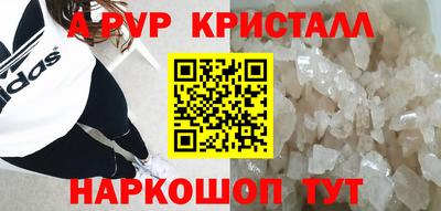 гидропоника Кумертау