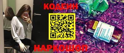 кристаллы Кунгур