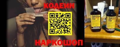 кристаллы Кунгур