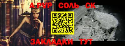 МДМА Ликино-Дулёво