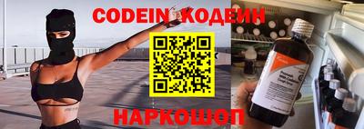 гидропоника Кумертау