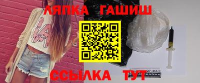 кристаллы Кунгур