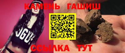гидропоника Кумертау
