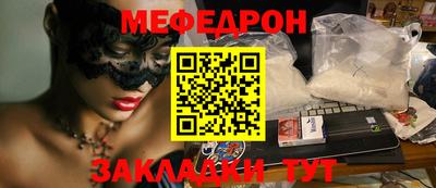 гидропоника Кумертау